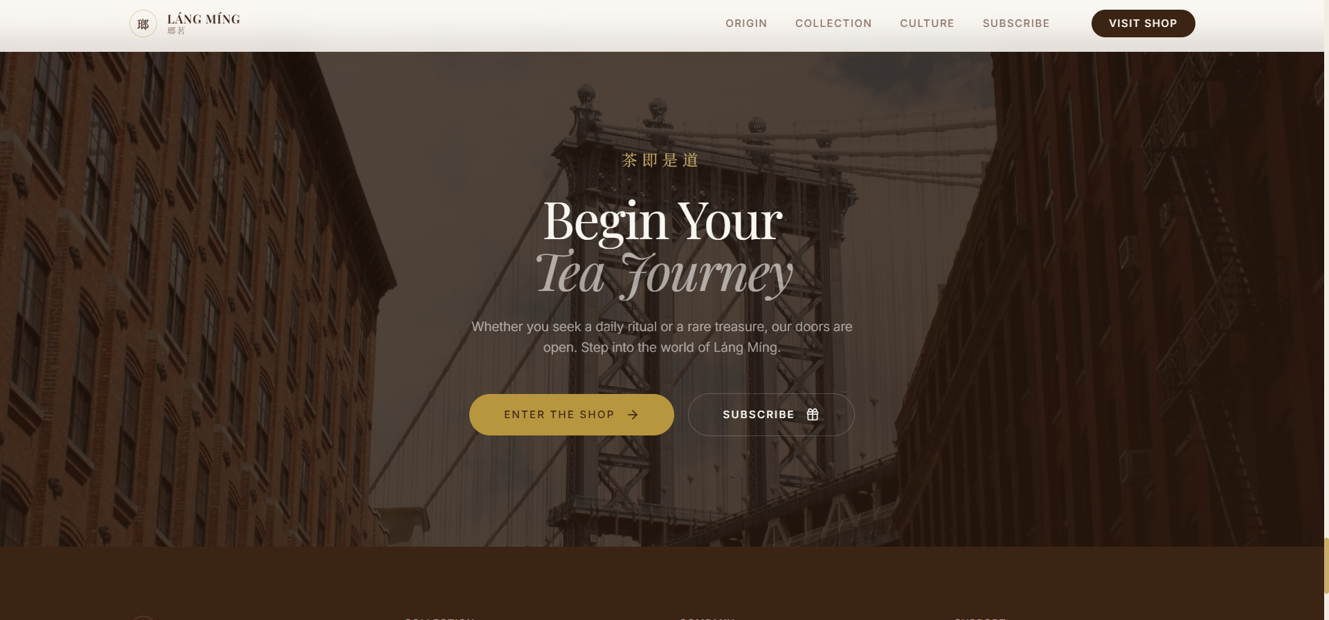 Lang Ming Tea Culture